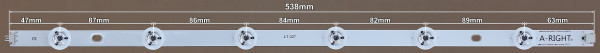 LED BAR-PANASONIC48CX1 - led trake panasonic a right 