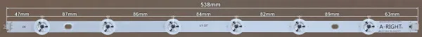 LED BAR-PANASONIC48CX1 - led trake panasonic a right 