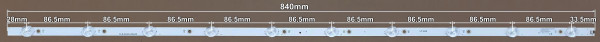 LED BAR-PHILIPS43PU - led-traka-philips-43