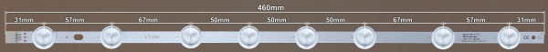 LED BAR-VOX48AB1 - led-traka-za-vox-48-b
