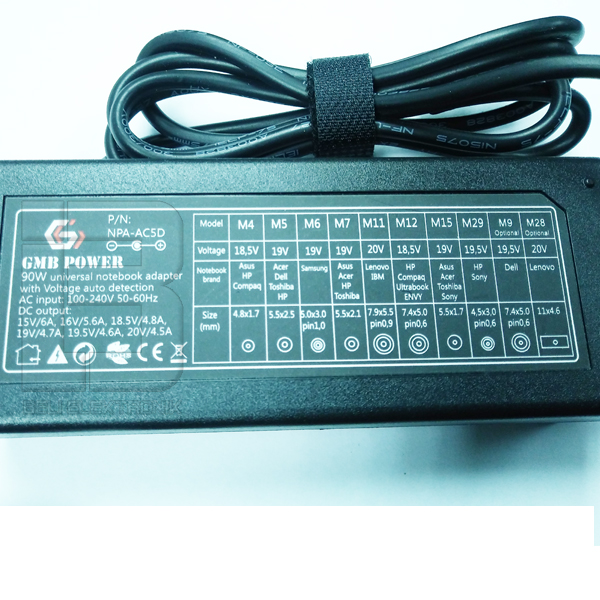 ISPRAVLJAČ 15-20V/AC5D - 