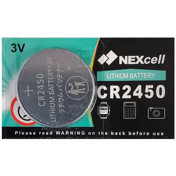 BATERIJA CR2450 - cr2450