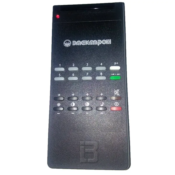 DALJINSKI ELEKTRON - elektron