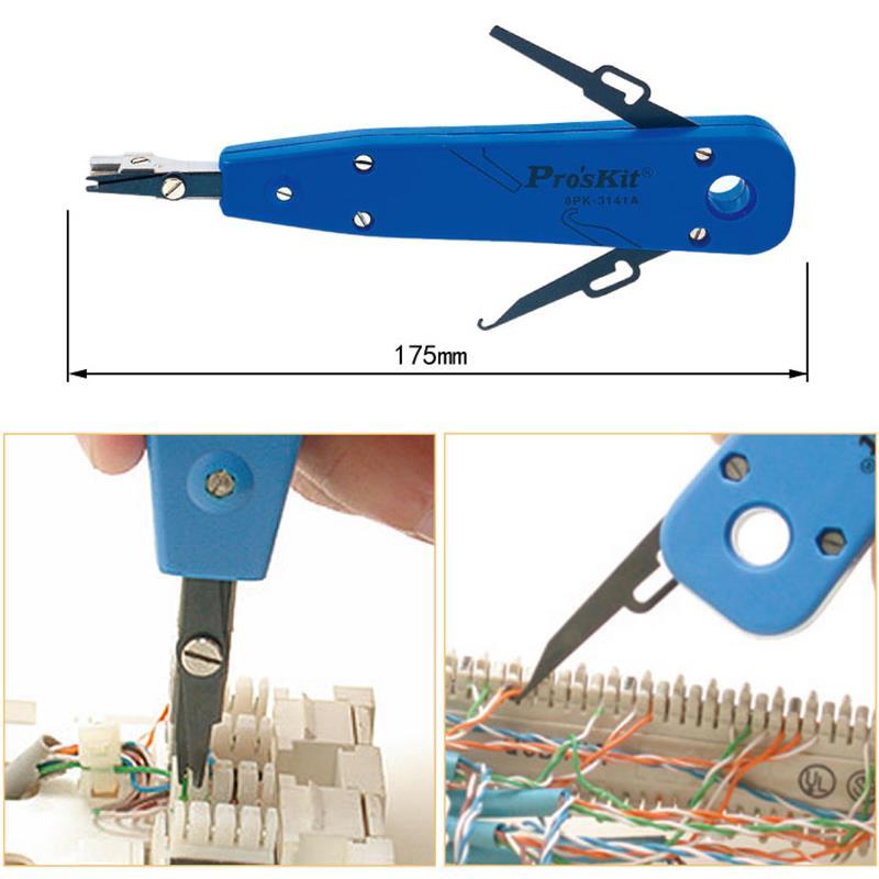 LSA ALAT 8PK-3141A - 
