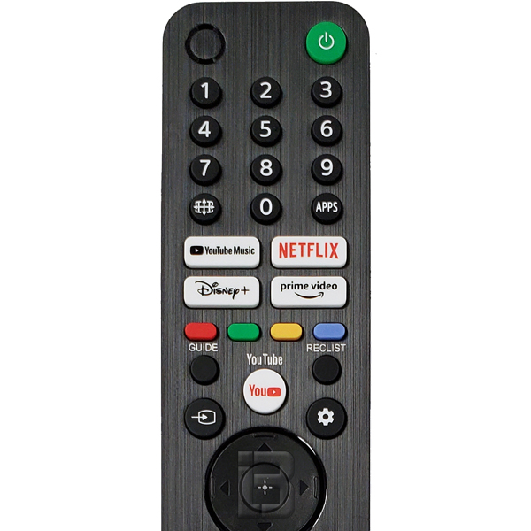 DALJINSKI SONY RM-L1690Hu - sony-rm-l1690-gd