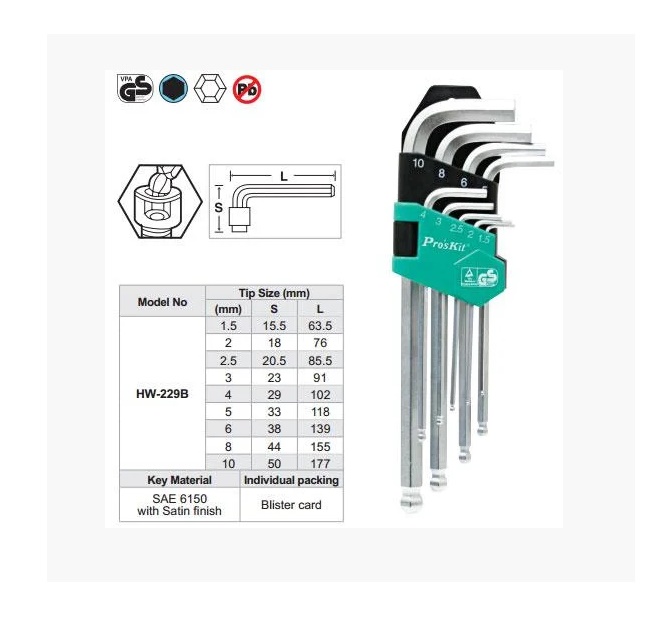 INBUS HW-229B - 