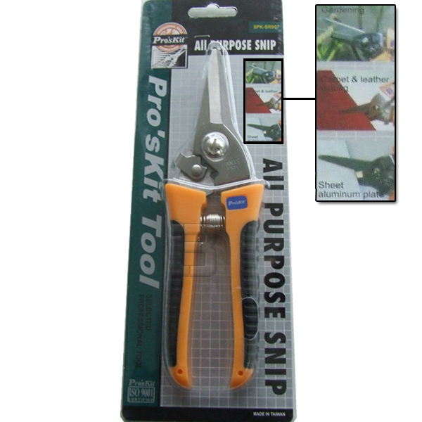 MAKAZE 8PK-SR007 - 