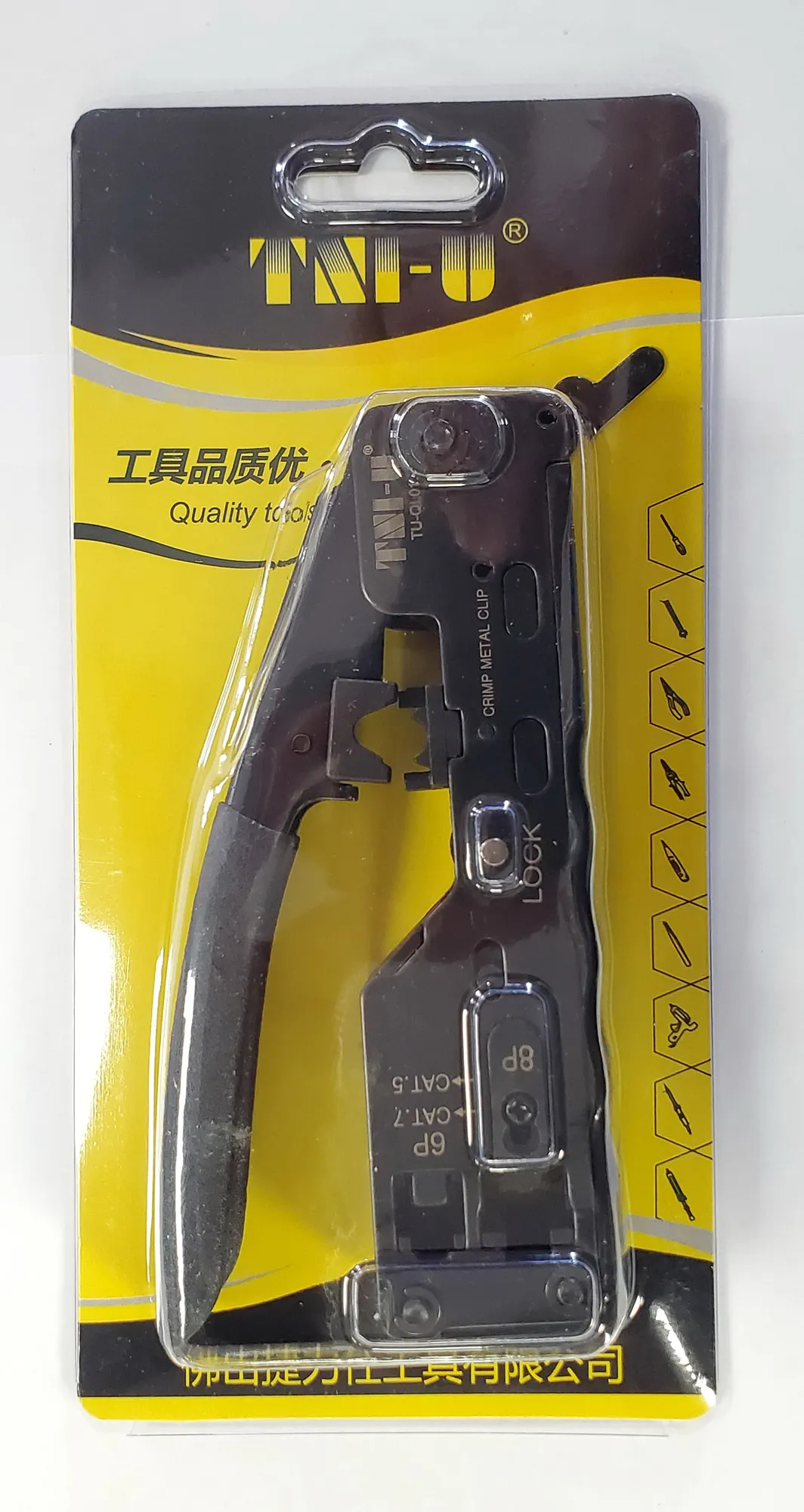 KLEŠTA TU-QL01 - mrezna-klesta-za-krimpovanje-tu-ql01