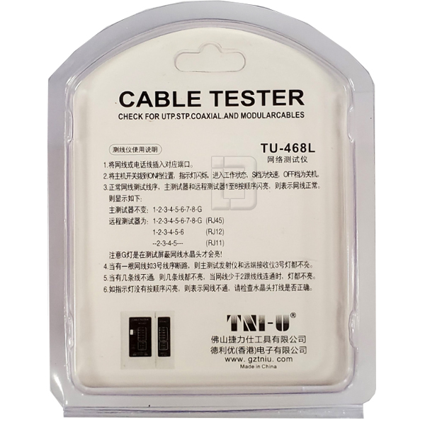 TESTER TU-468L - utp-tester-pak2