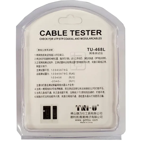 TESTER TU-468L - utp-tester-pak2