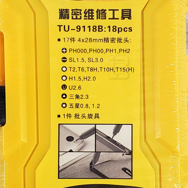 SET ALAT TU-9118B - set-srafcigera-tu-9118b-precizni-bit