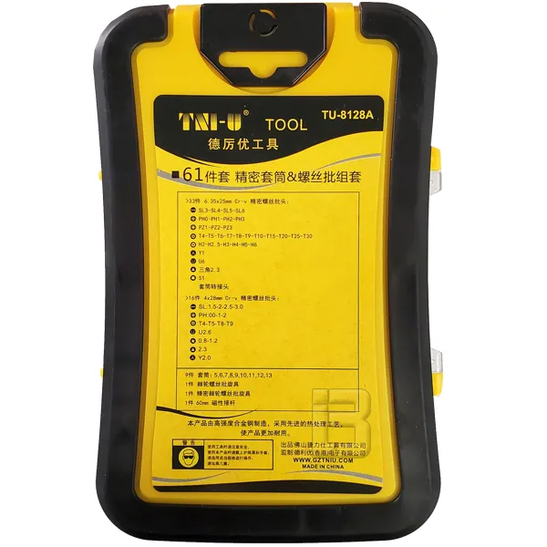 SET ALAT TU-8128A - odvijac tu-8128a