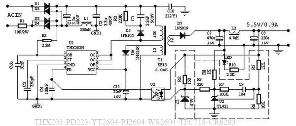 THX203H IC KOLO - 