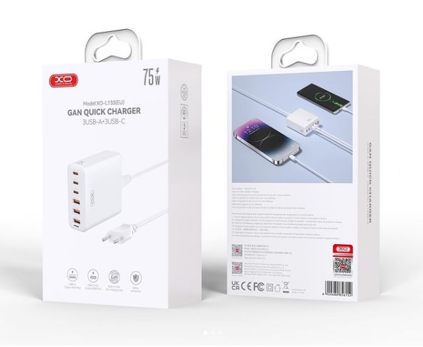 PUNJAČ KUĆNI USB-L133 - usb punjac sa vise ulaza