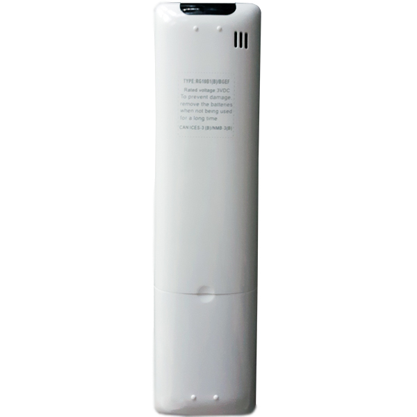 DALJINSKI KLIMA MIDEA RG10B1 - midea daljinsk rg10b1