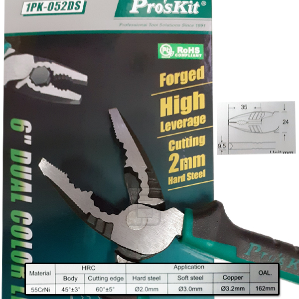 KLEŠTA 1PK-052DS KOMBINOVANA - kombinirke