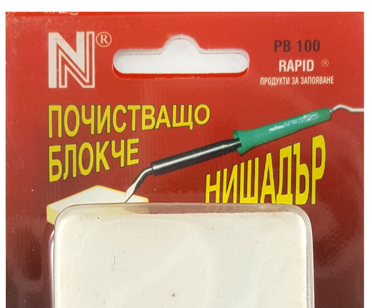 NIŠADOR PB100 - 