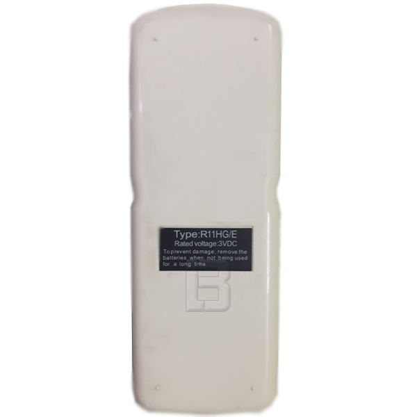 DALJINSKI KLIMA VIVAX R11HG/E - vivax-klima-r11hg/e