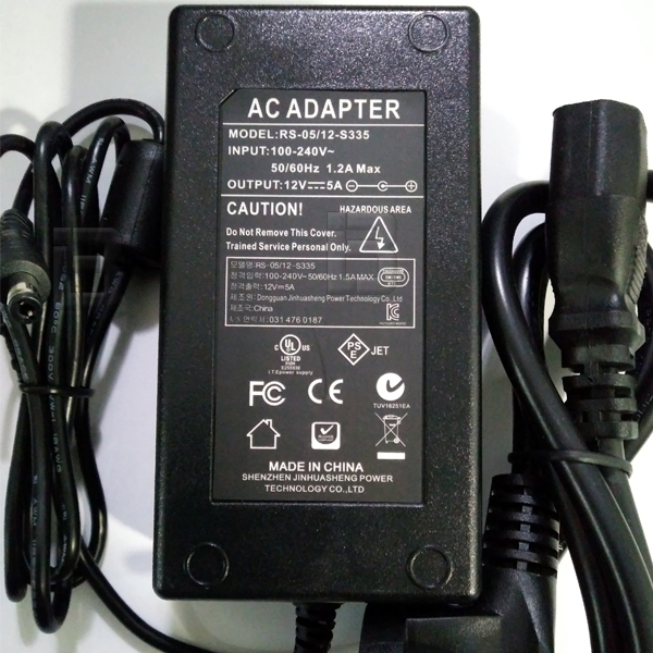 ISPRAVLJAČ 12V5A-D - 