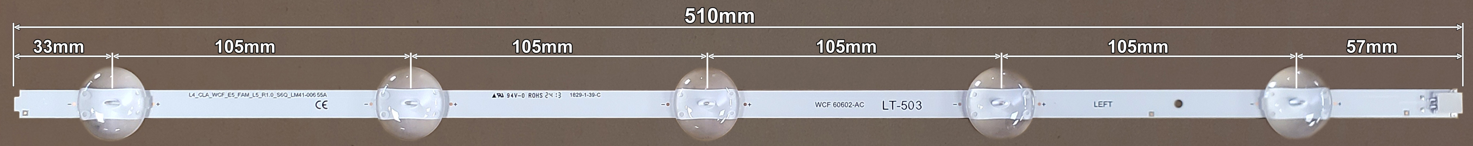 LED BAR-GRUNDIG55GDU - led traka za grundig 55 tv