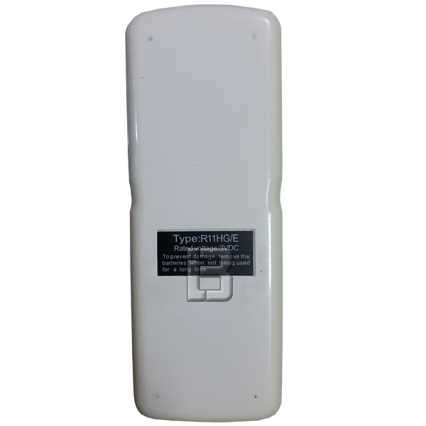 DALJINSKI KLIMA MIDEA R11HG/E - midea-klima-r11hg-e
