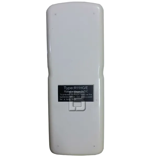 DALJINSKI KLIMA MIDEA R11HG/E - midea-klima-r11hg-e