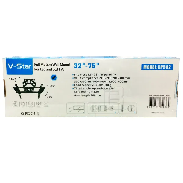 TV NOSAČ TVD-023 32-75 - TVD-023-tv-nosac-zglobni-cp502-32-75