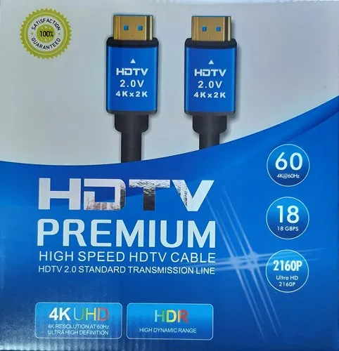 HDMI V2.0-20M/H - 