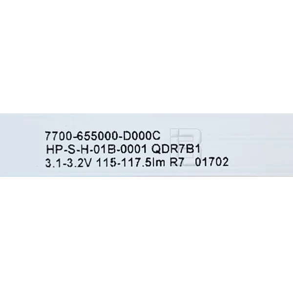 LED BAR-TESLA551 - 7700-655000-d000c