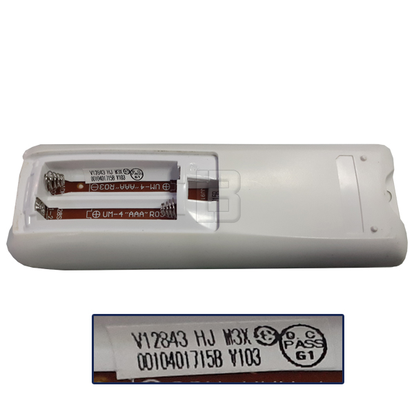 DALJINSKI KLIMA HAIER INVERTER - haier-klima-v12843