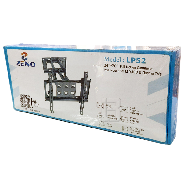 TV NOSAČ TVD-036 24-70 - zglobni-nosac-za-tv-lp52