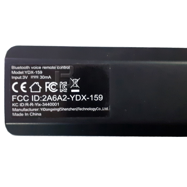 DALJINSKI VOX YDX-159 - daljinski-upravljac-ydx-159