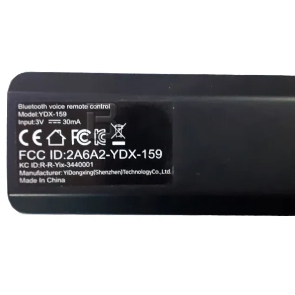 DALJINSKI VOX YDX-159 - daljinski-upravljac-ydx-159