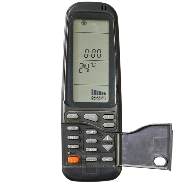 DALJINSKI KLIMA GORENJE RC-3 - rc-3-daljinski-za-klimu-gorenje