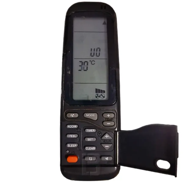 DALJINSKI KLIMA AIRWELL RC-3 - daljinski-za-klimu-airwell-rc3