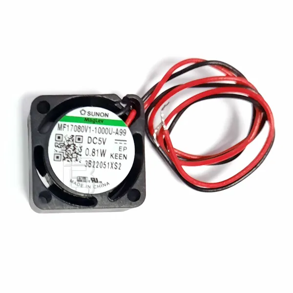 VENTILATOR 5V-17080V1 - ventilator-5v