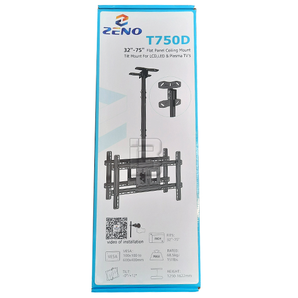 TV NOSAČ T750D 32-75 - plafonski-dupli-nosac-za-tv