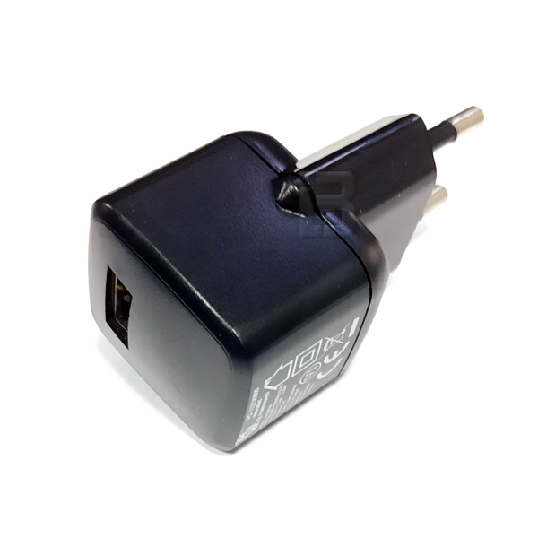 ISPRAVLJAČ 5V2.4A12W - usb-punjac-za-philips-aparat