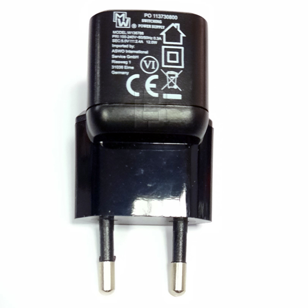 ISPRAVLJAČ 5V2.4A12W - usb-punjac-5v-za-philips