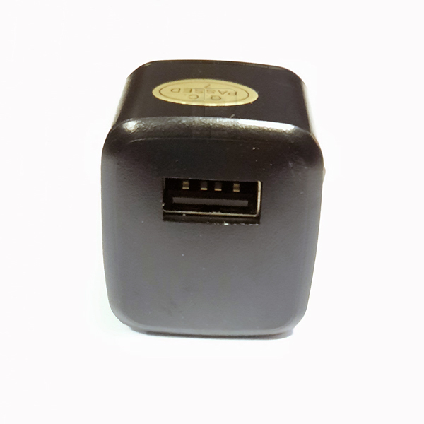 ISPRAVLJAČ 5V2.4A12W - usb-punjac-za-philips-masinicu