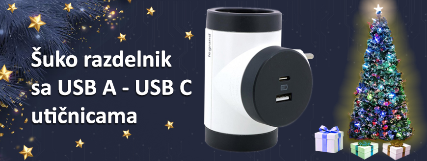 suko-usb-razdelnik