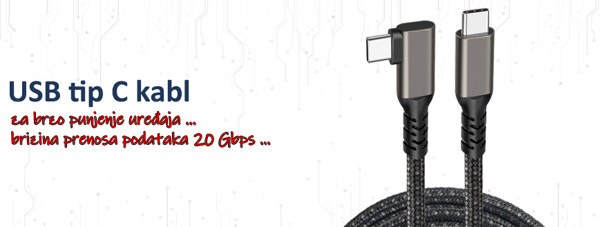 usb-tip-c-ultra-brzi-kabl