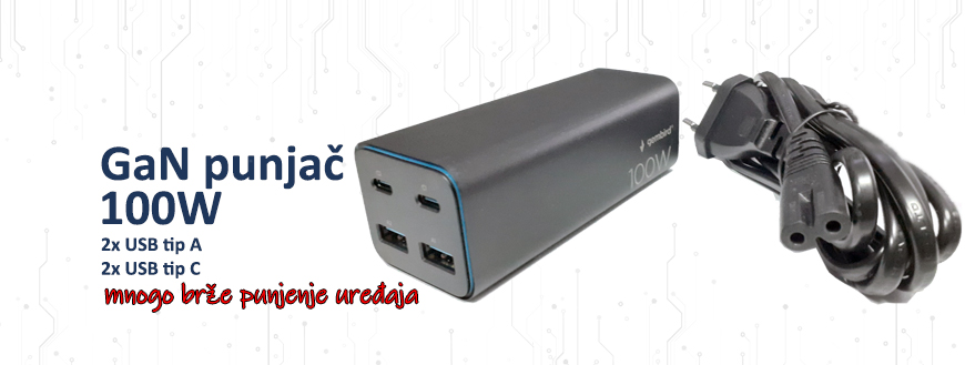 gan-usb-brzi-punjac